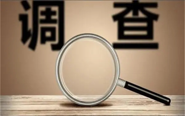 婚内冷暴力是否犯法-南江县私家调查