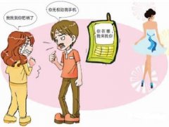 南江县寻人公司就单身女孩失踪原因总结
